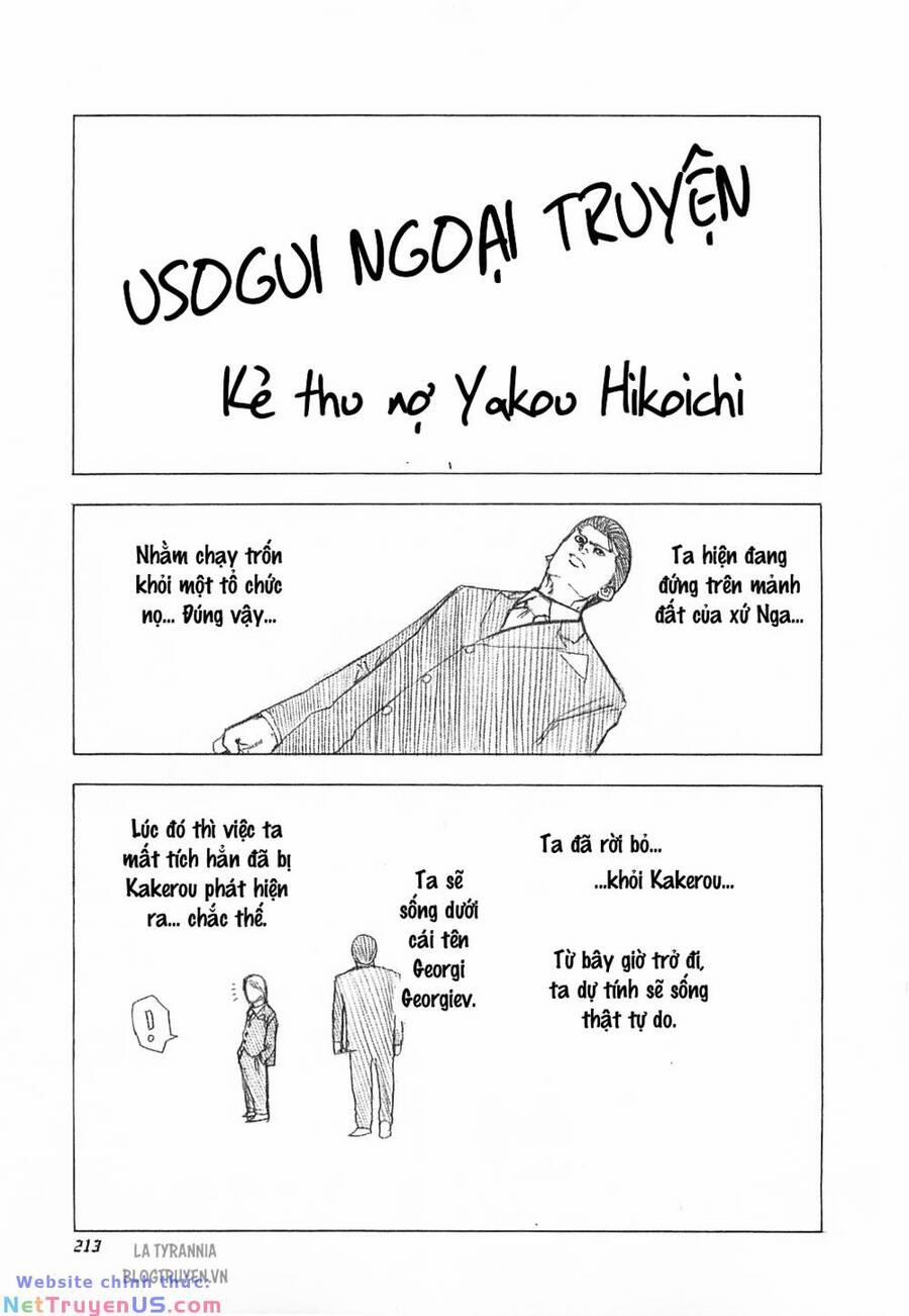 Usogui 97 trang 18