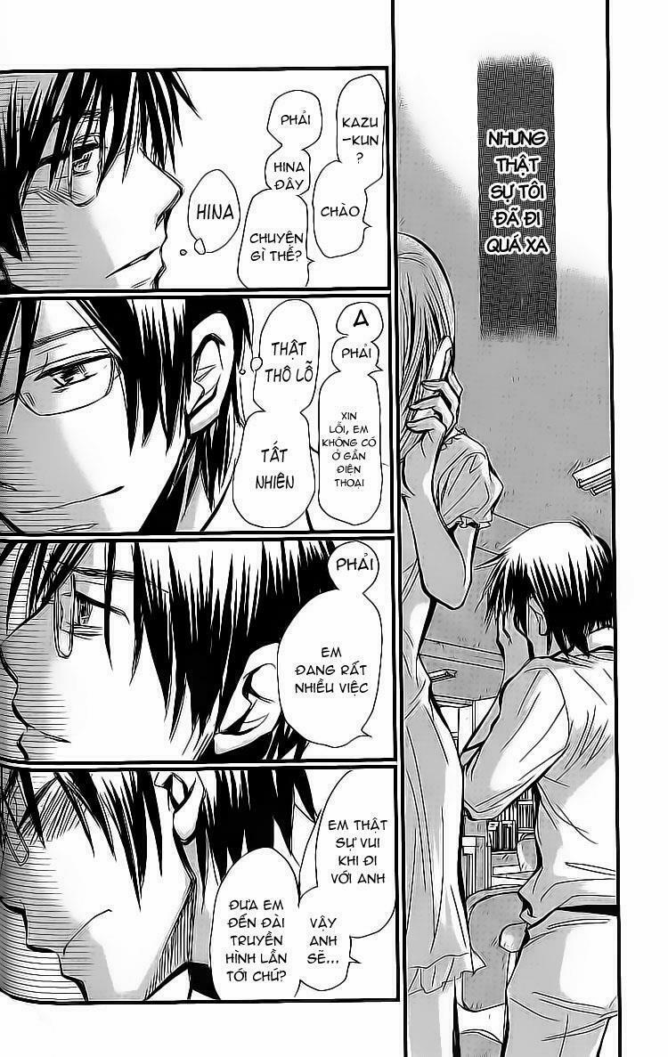 Usotsuki Paradox 0 trang 25