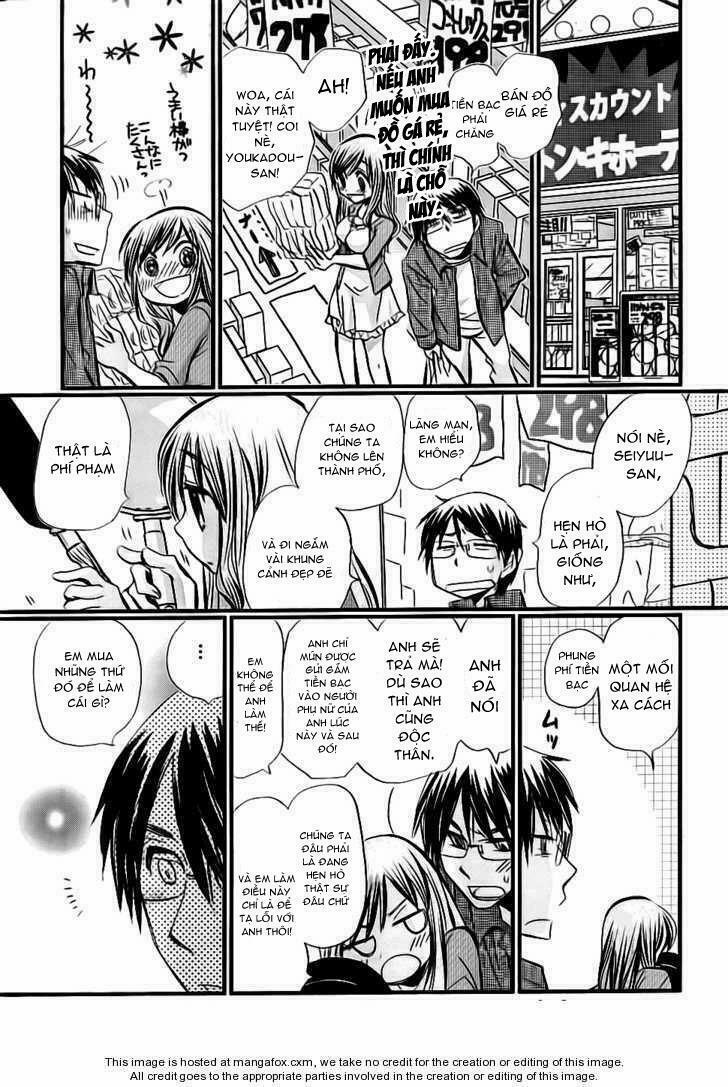 Usotsuki Paradox 1 trang 11