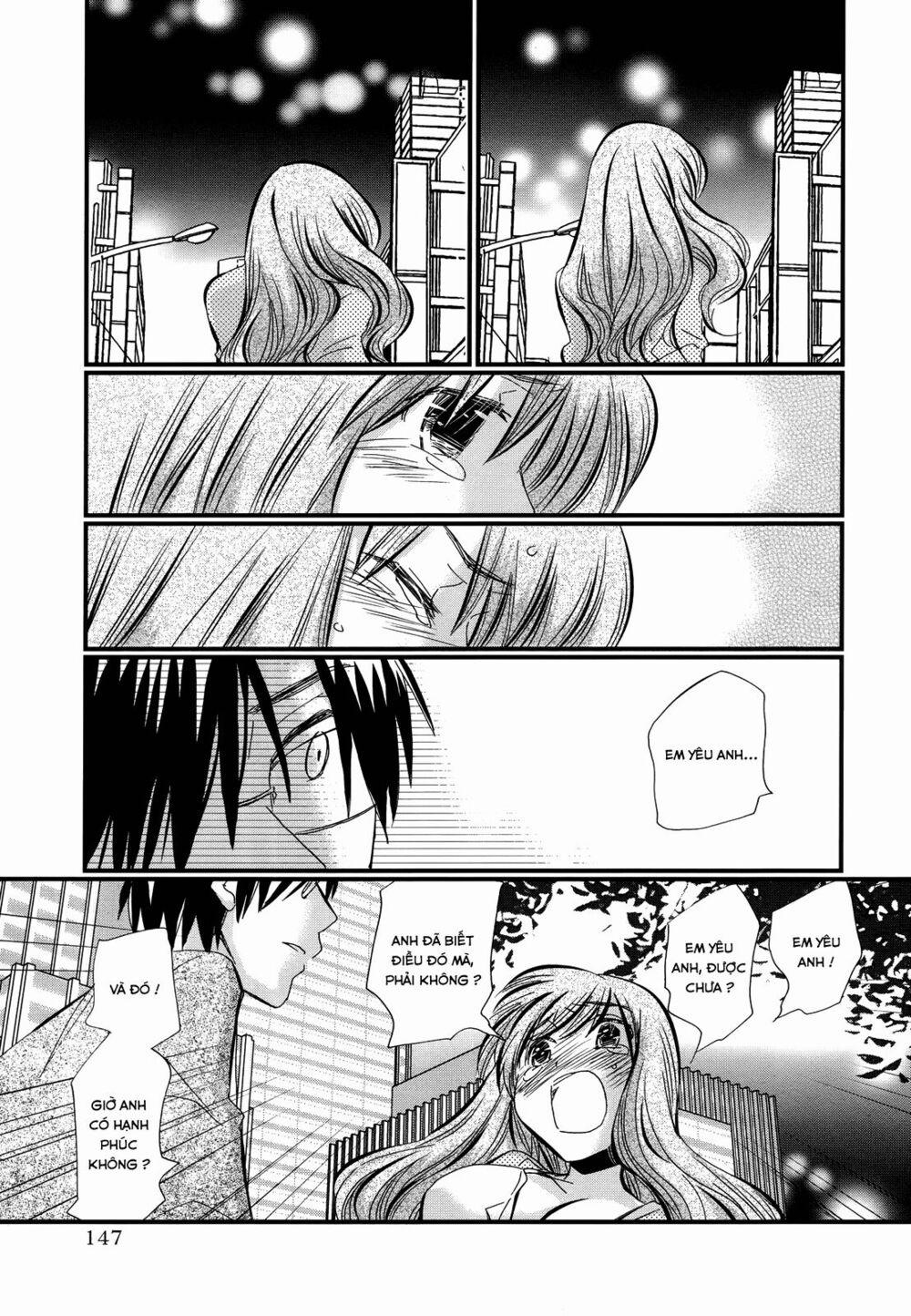 Usotsuki Paradox 13 trang 13