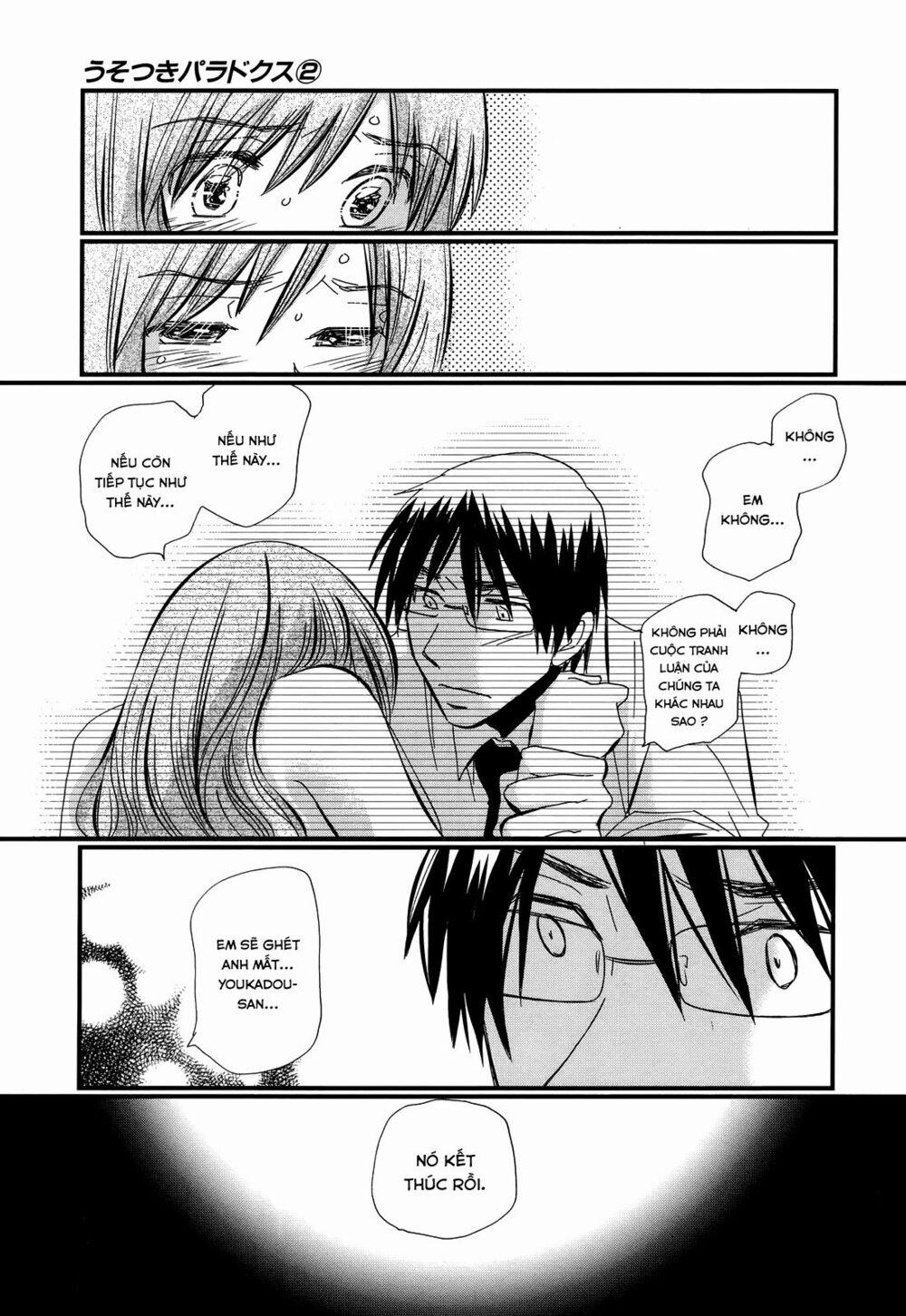 Usotsuki Paradox 13 trang 7