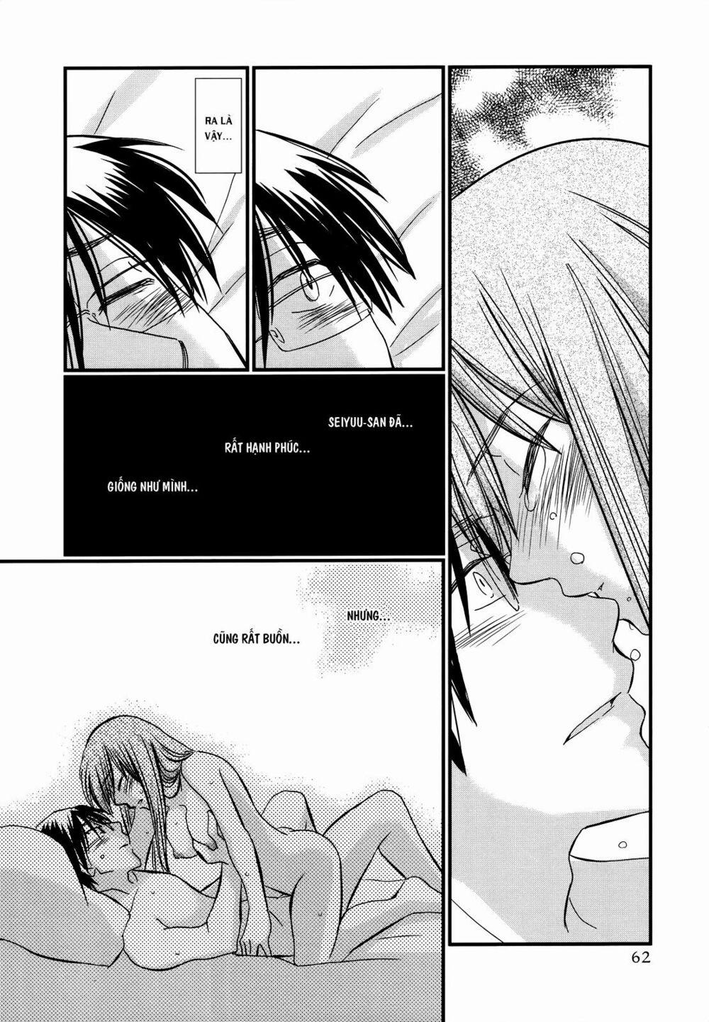 Usotsuki Paradox 17 trang 16