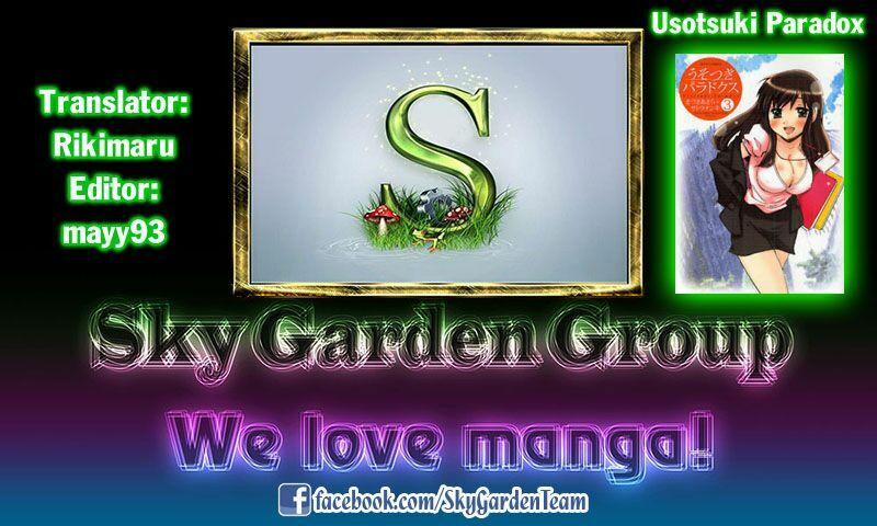 Usotsuki Paradox 17 trang 23