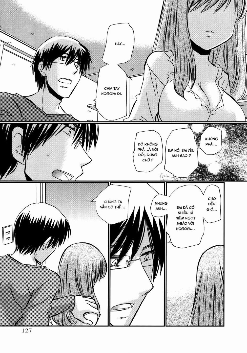 Usotsuki Paradox 20 trang 15