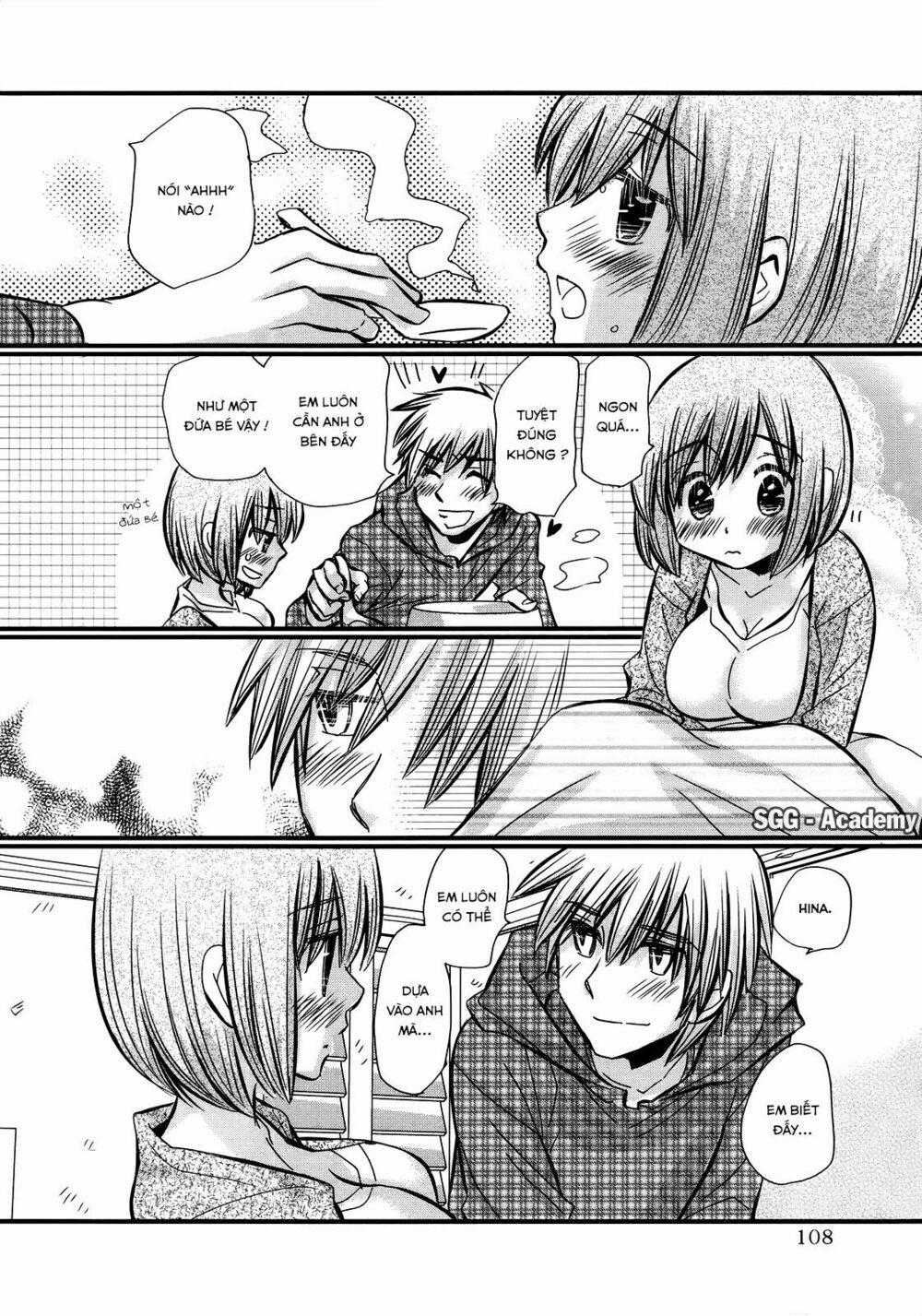 Usotsuki Paradox 26 trang 11