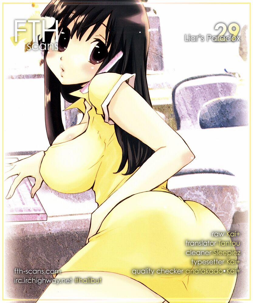 Usotsuki Paradox 29 trang 2