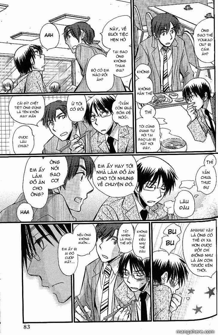 Usotsuki Paradox 3 trang 3