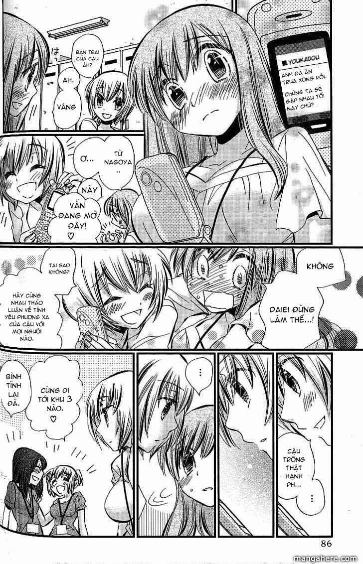 Usotsuki Paradox 3 trang 6