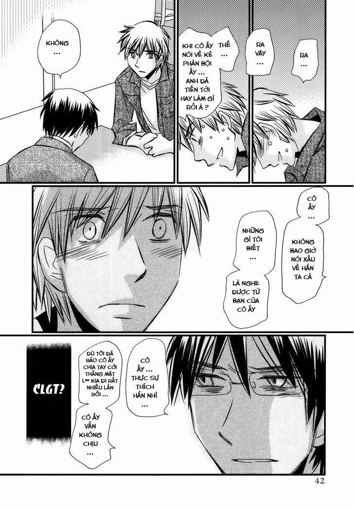 Usotsuki Paradox 39 trang 17