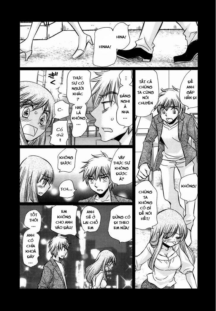 Usotsuki Paradox 39 trang 3