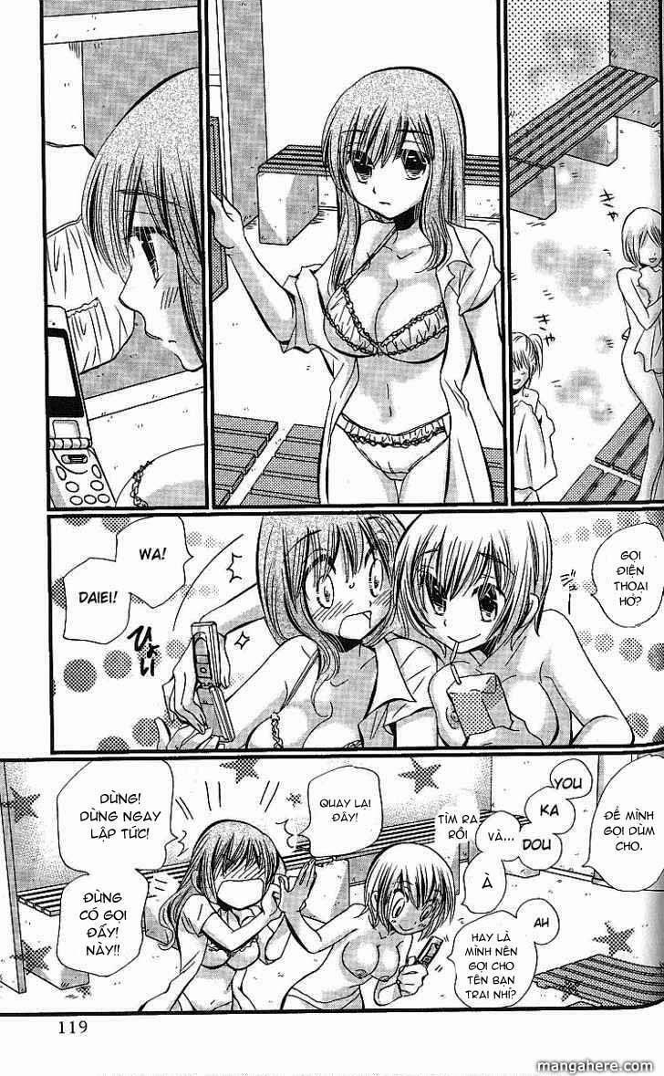 Usotsuki Paradox 4 trang 17