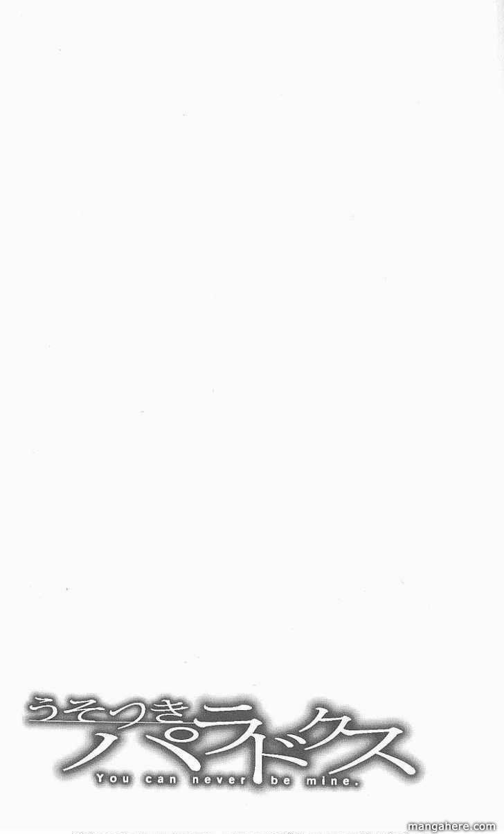 Usotsuki Paradox 6 trang 21