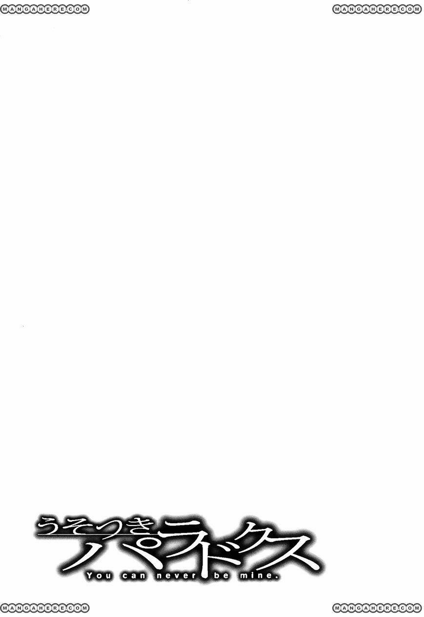 Usotsuki Paradox 8 trang 20