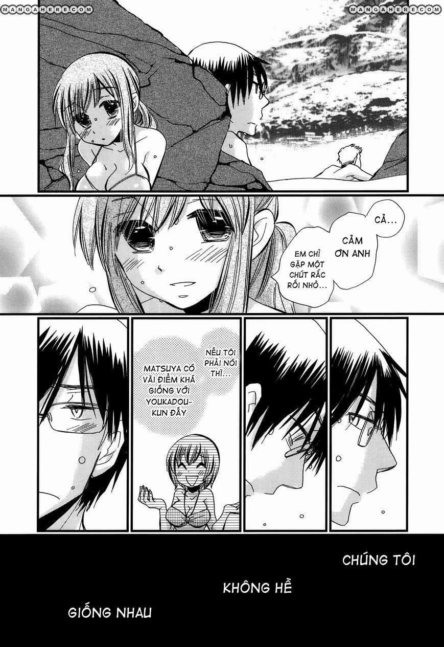 Usotsuki Paradox 9 trang 11