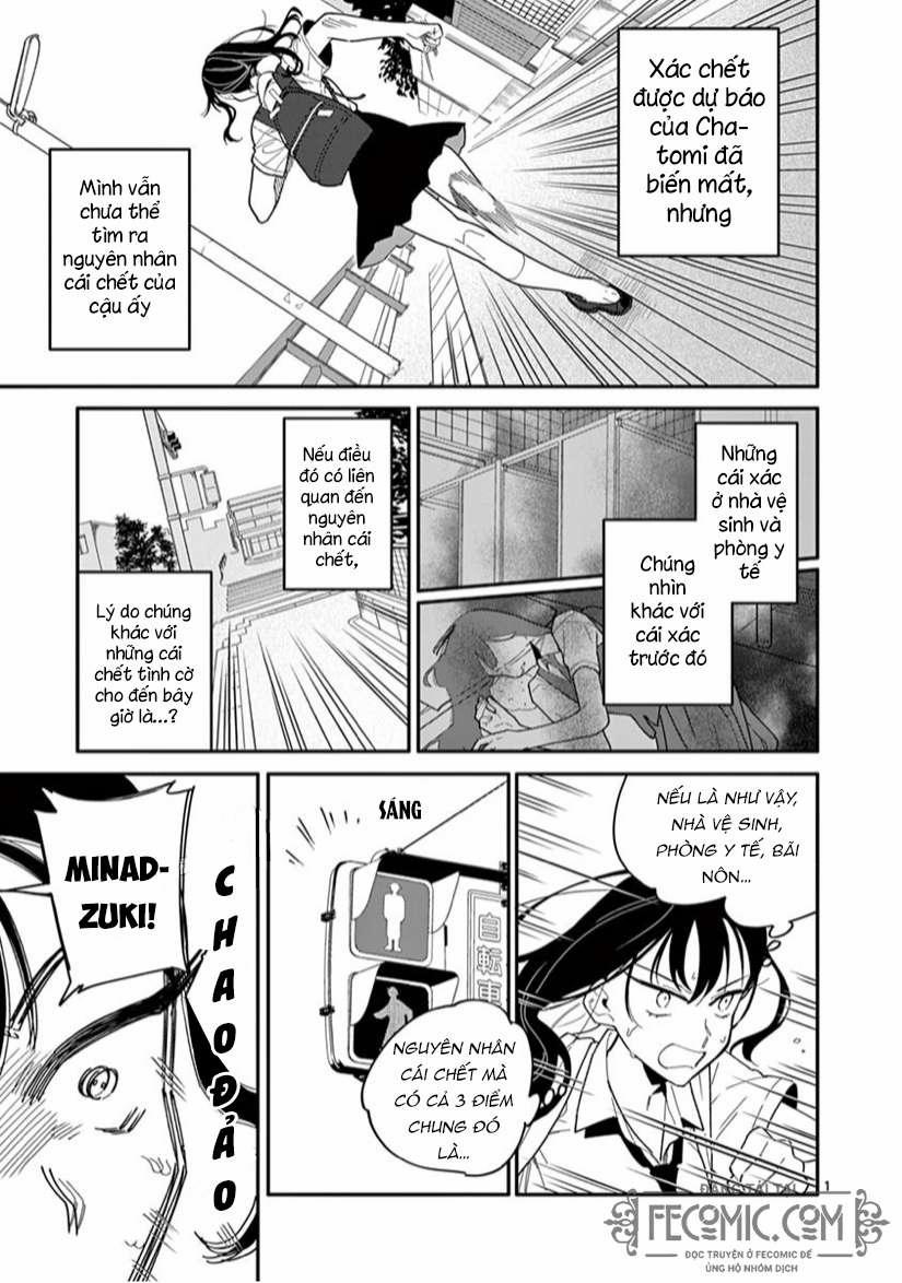 Usotsuki Satsuki Shi Ga Mieru 14 trang 4