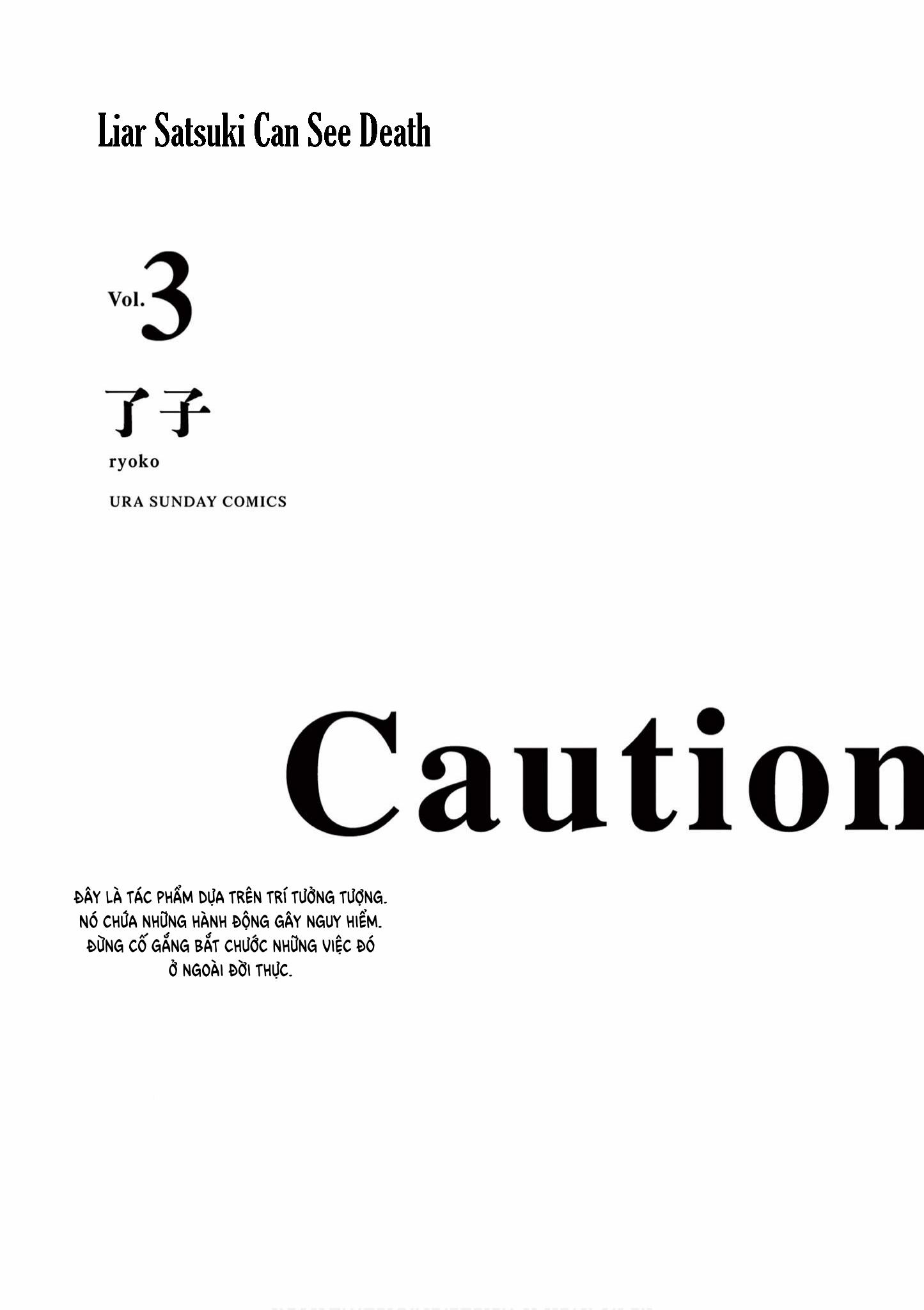 Usotsuki Satsuki Shi Ga Mieru 19 trang 2