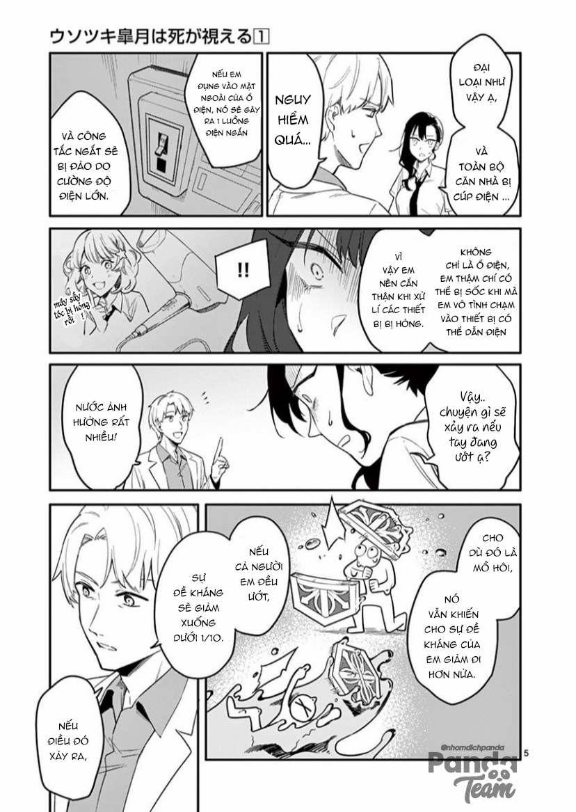 Usotsuki Satsuki Shi Ga Mieru 3 trang 6