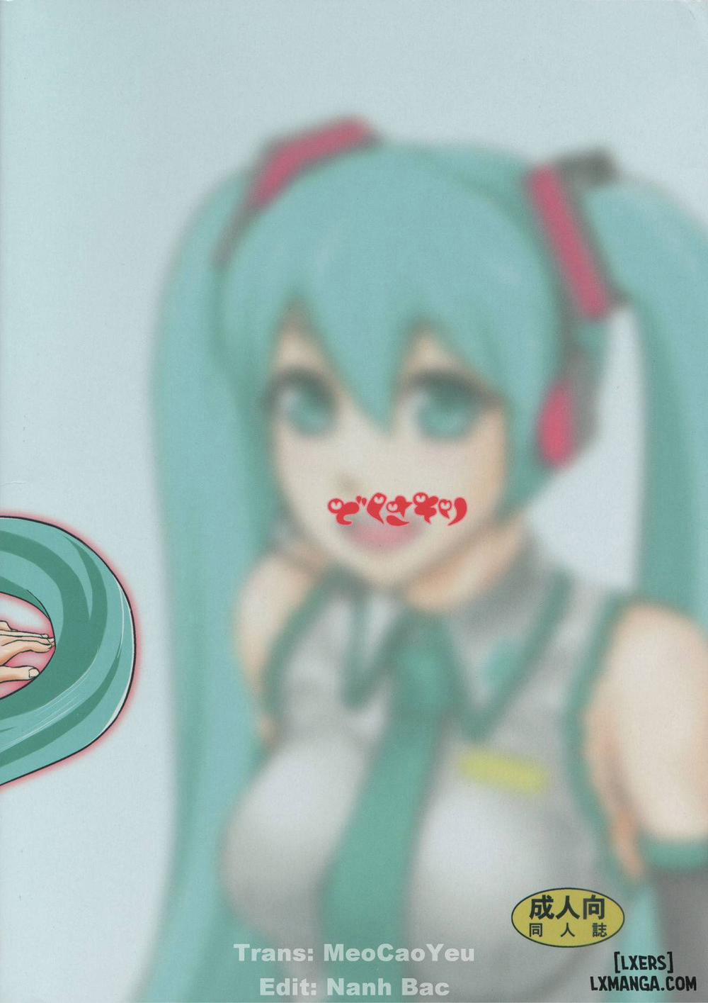 Utahime no Yume Oneshot trang 27