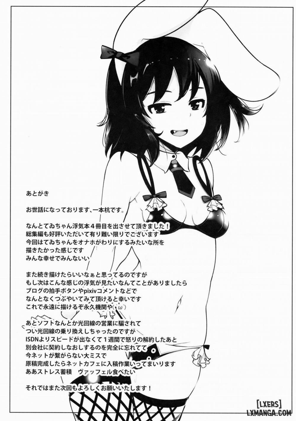 Uwaki Shite Tewi-chan to Sex Shita (4-kaime) Oneshot trang 23