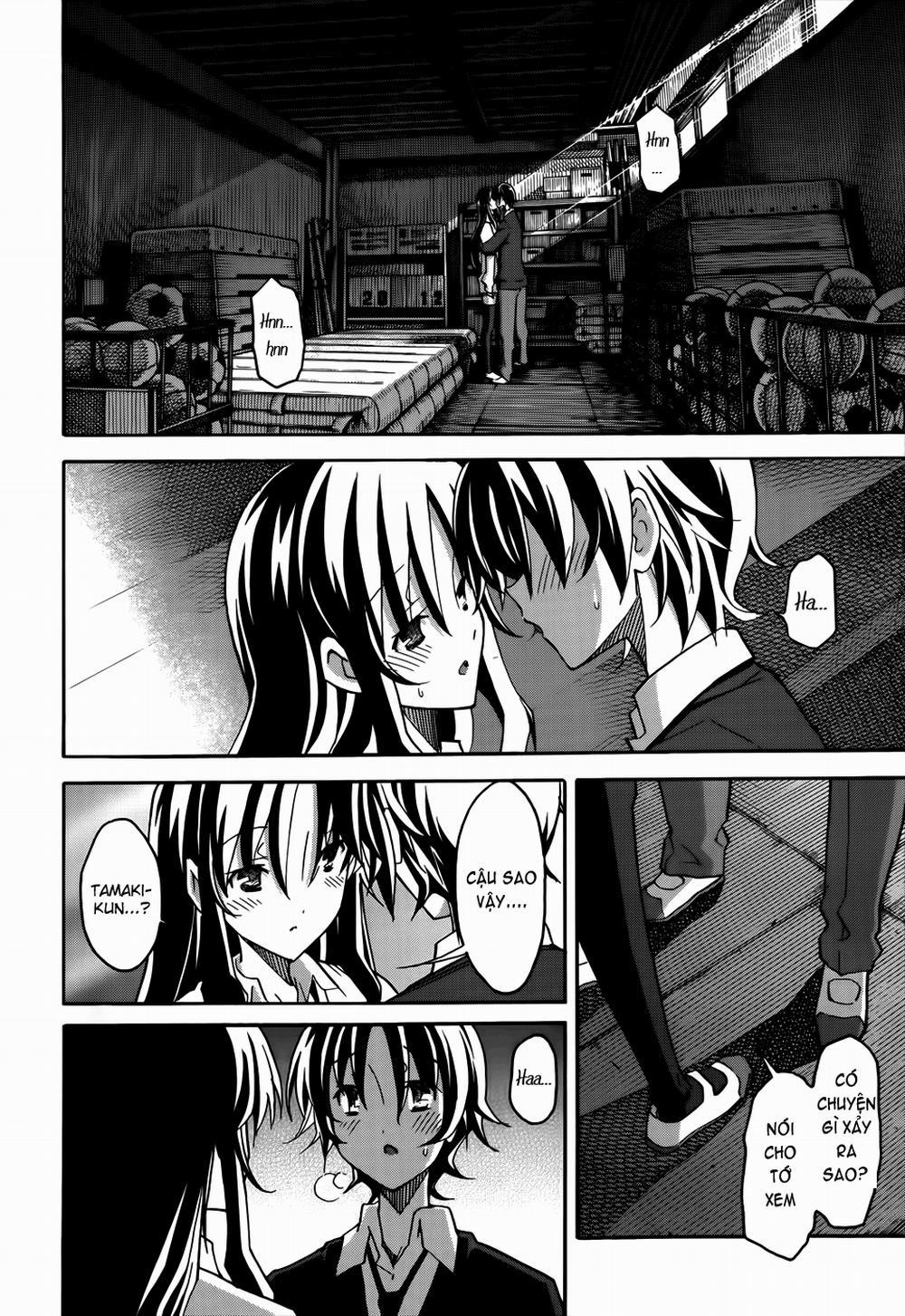 Uwakoi 17 trang 19