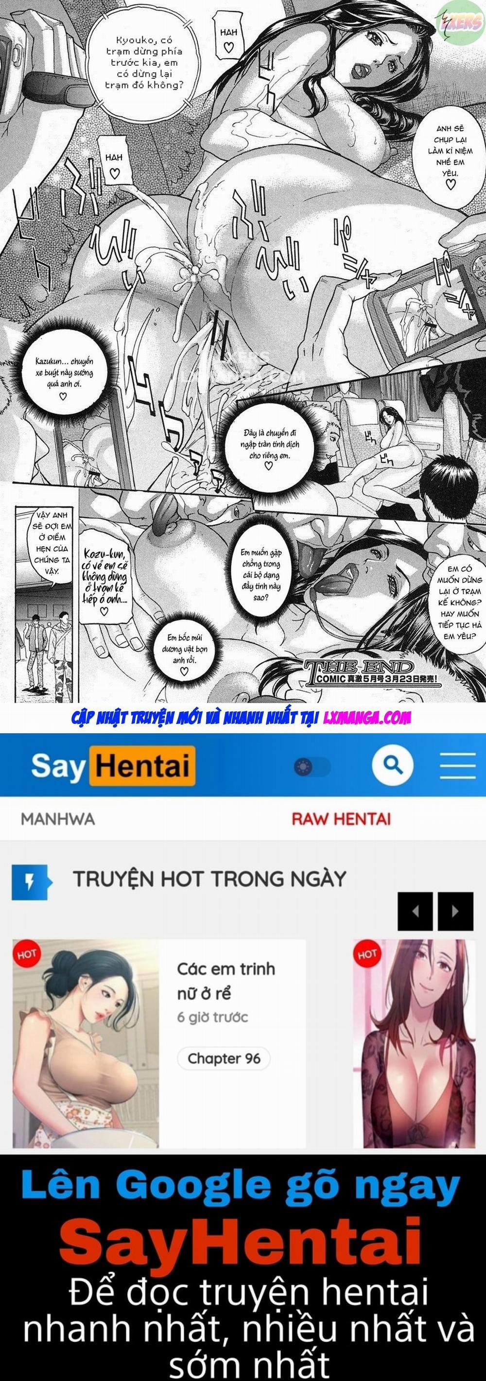 Uwasa no Oku-san, DoHentai Chương 6 END Trang 21