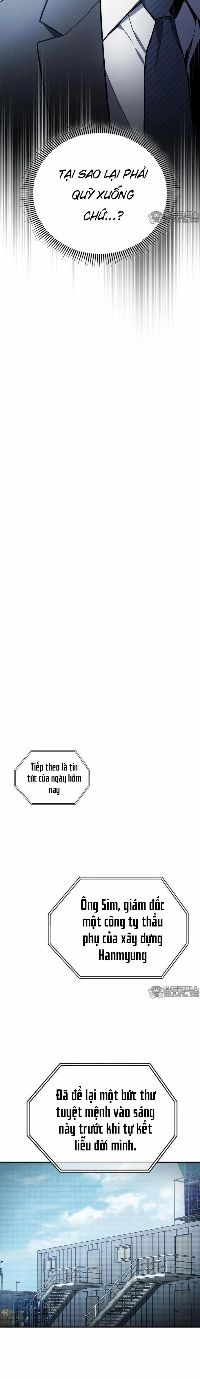 Uỷ Ban Thương Mại Công Bằng 1 trang 16