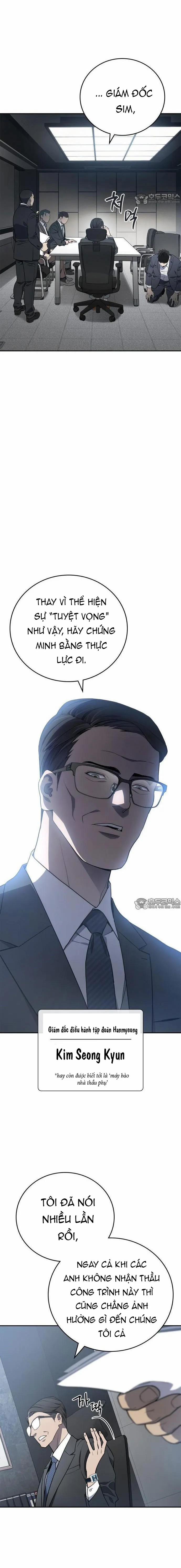 Uỷ Ban Thương Mại Công Bằng 1 trang 7