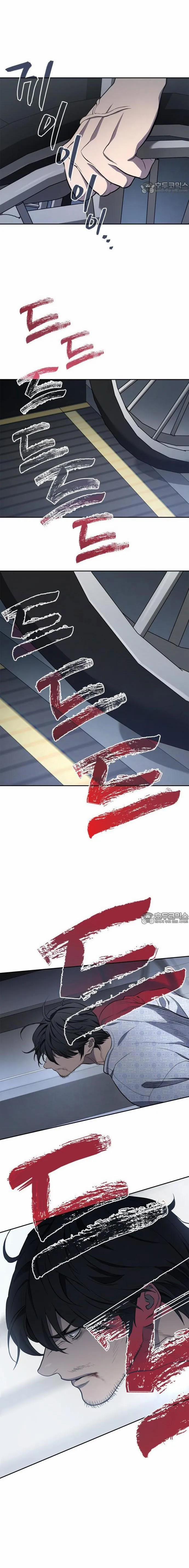 Uỷ Ban Thương Mại Công Bằng 2 trang 12