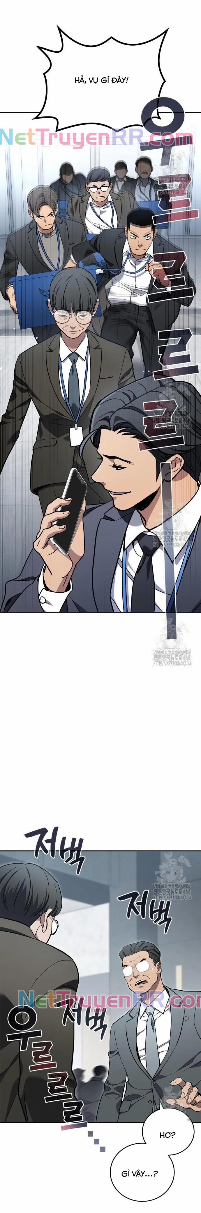 Uỷ Ban Thương Mại Công Bằng 7 trang 6