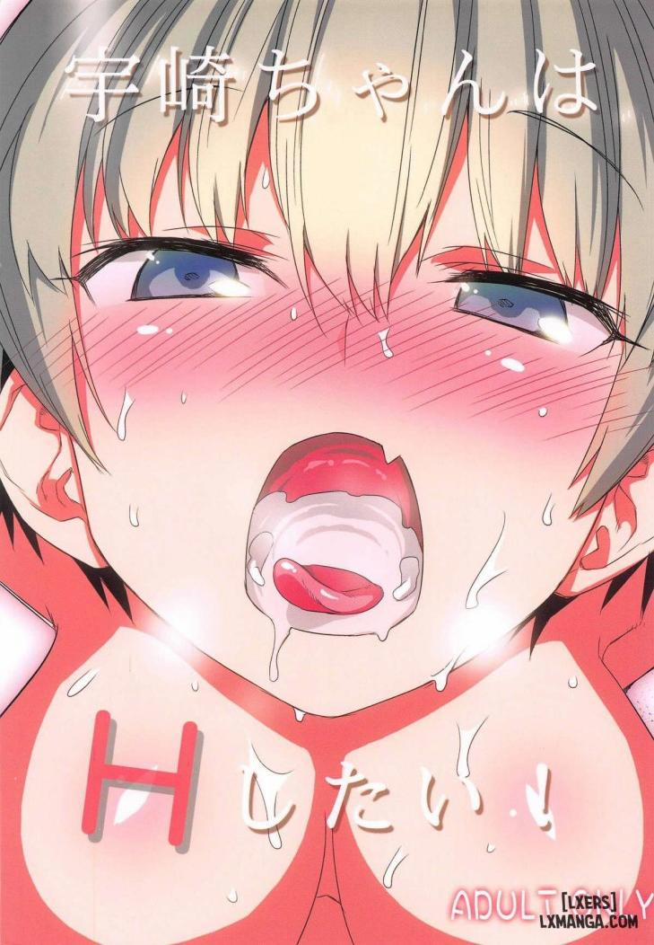 Uzaki-chan wa H Shitai! 1 trang 0