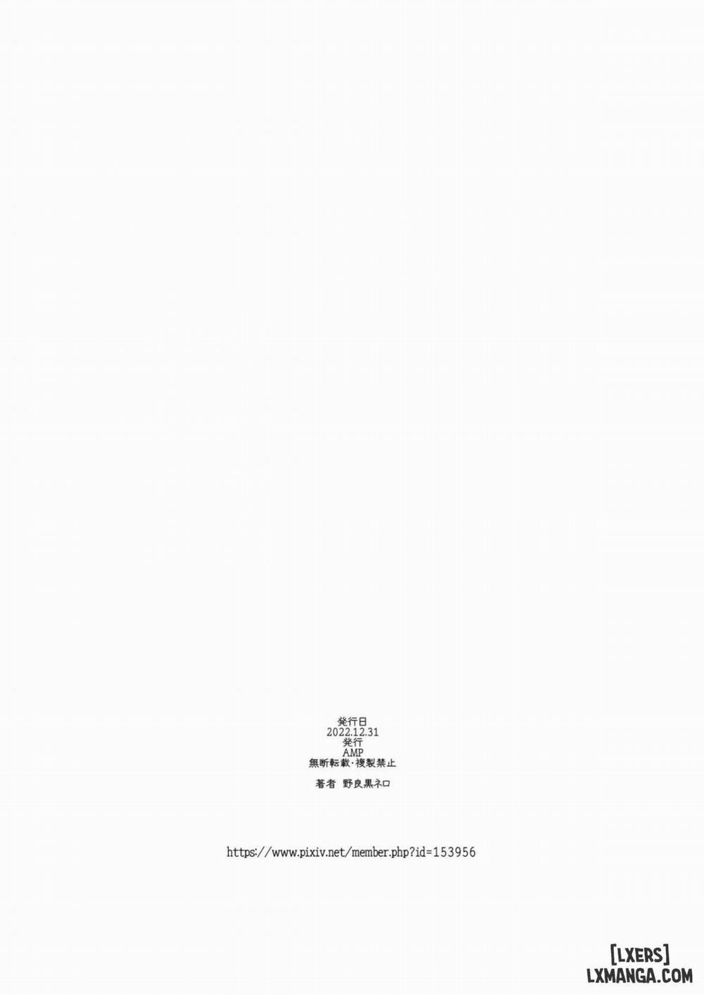 Uzaki-ke Joushiki Kaihenchuu Oneshot trang 35