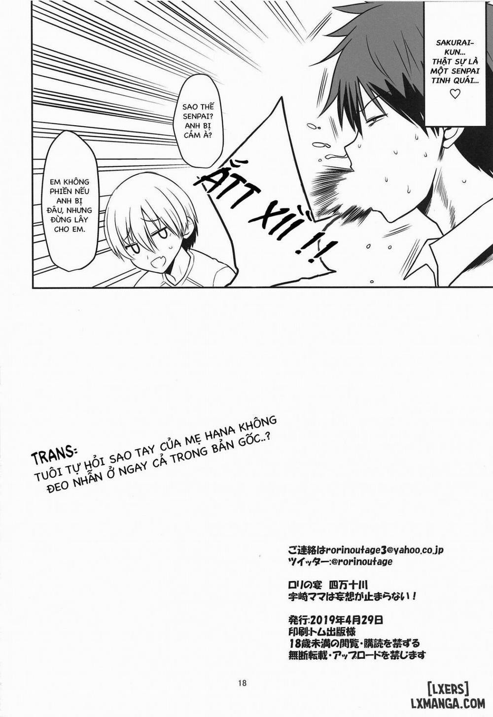 Uzaki Mama Can’t Stop Fantasizing! Oneshot trang 16