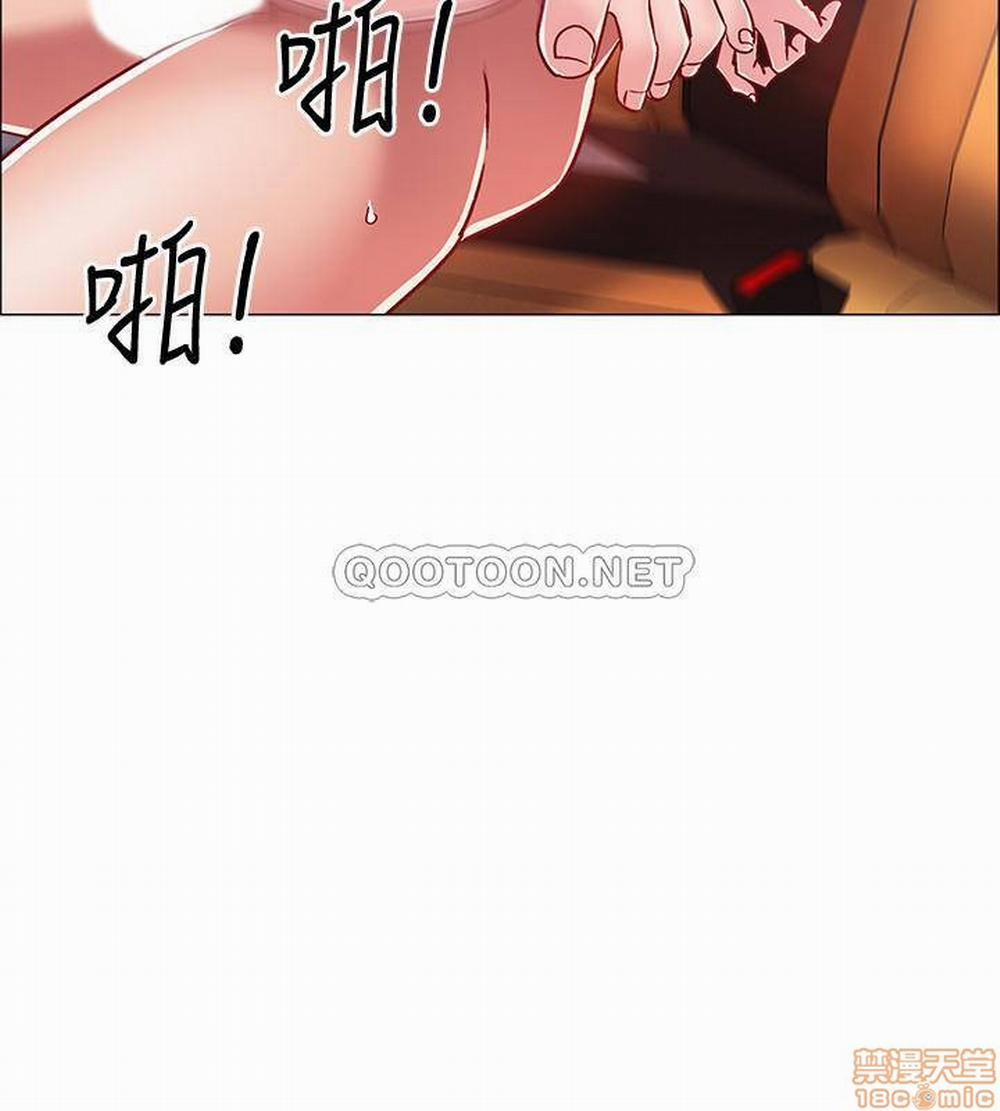 Vã Lắm Rồi! 10 trang 15