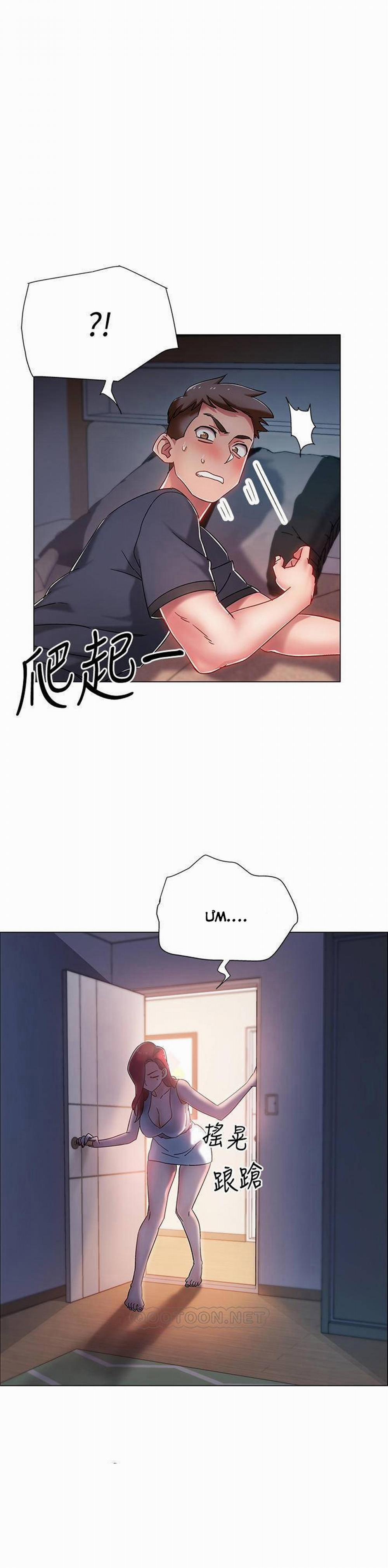 Vã Lắm Rồi! 2 trang 46