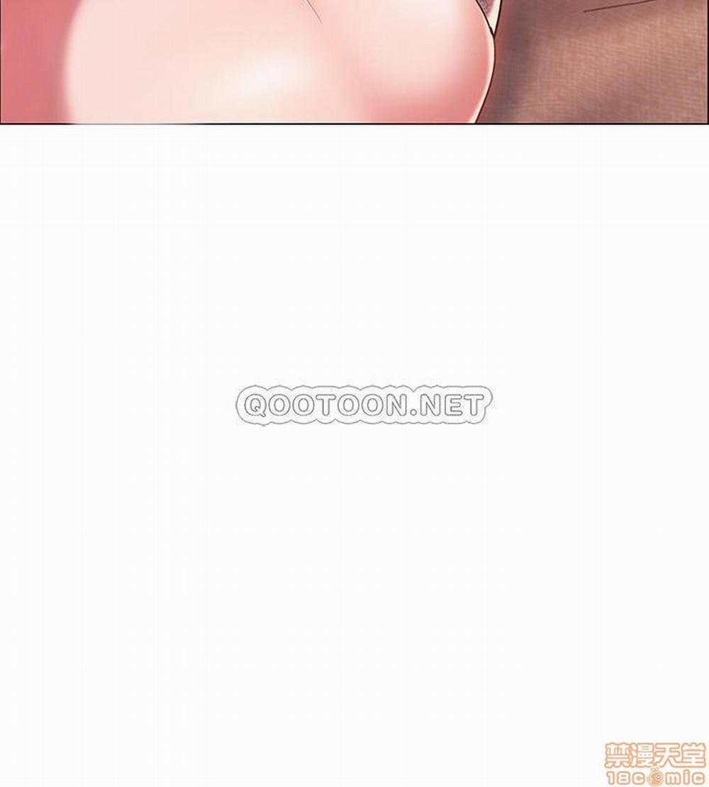 Vã Lắm Rồi! 3 trang 9