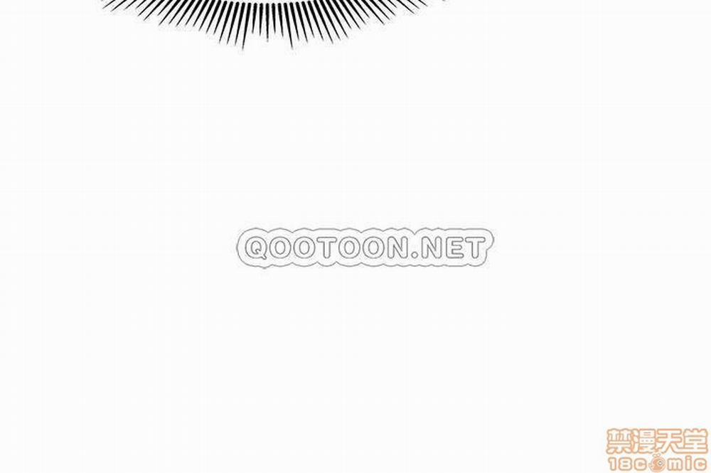 Vã Lắm Rồi! 4 trang 16