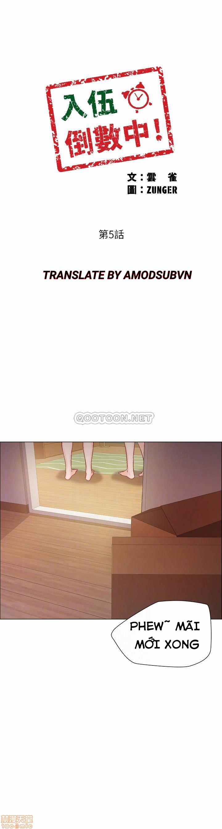 Vã Lắm Rồi! 5 trang 2