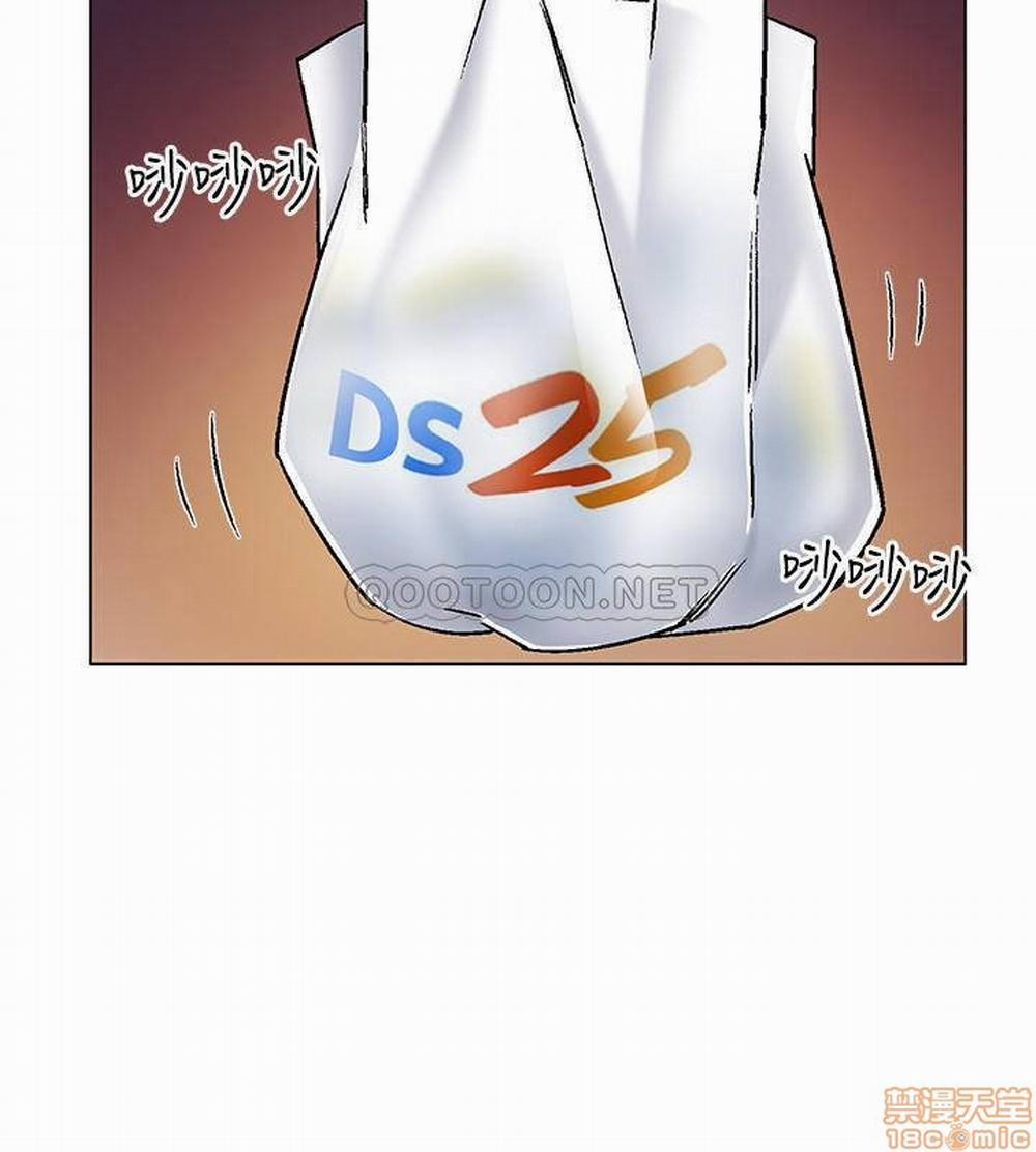 Vã Lắm Rồi! 5 trang 24