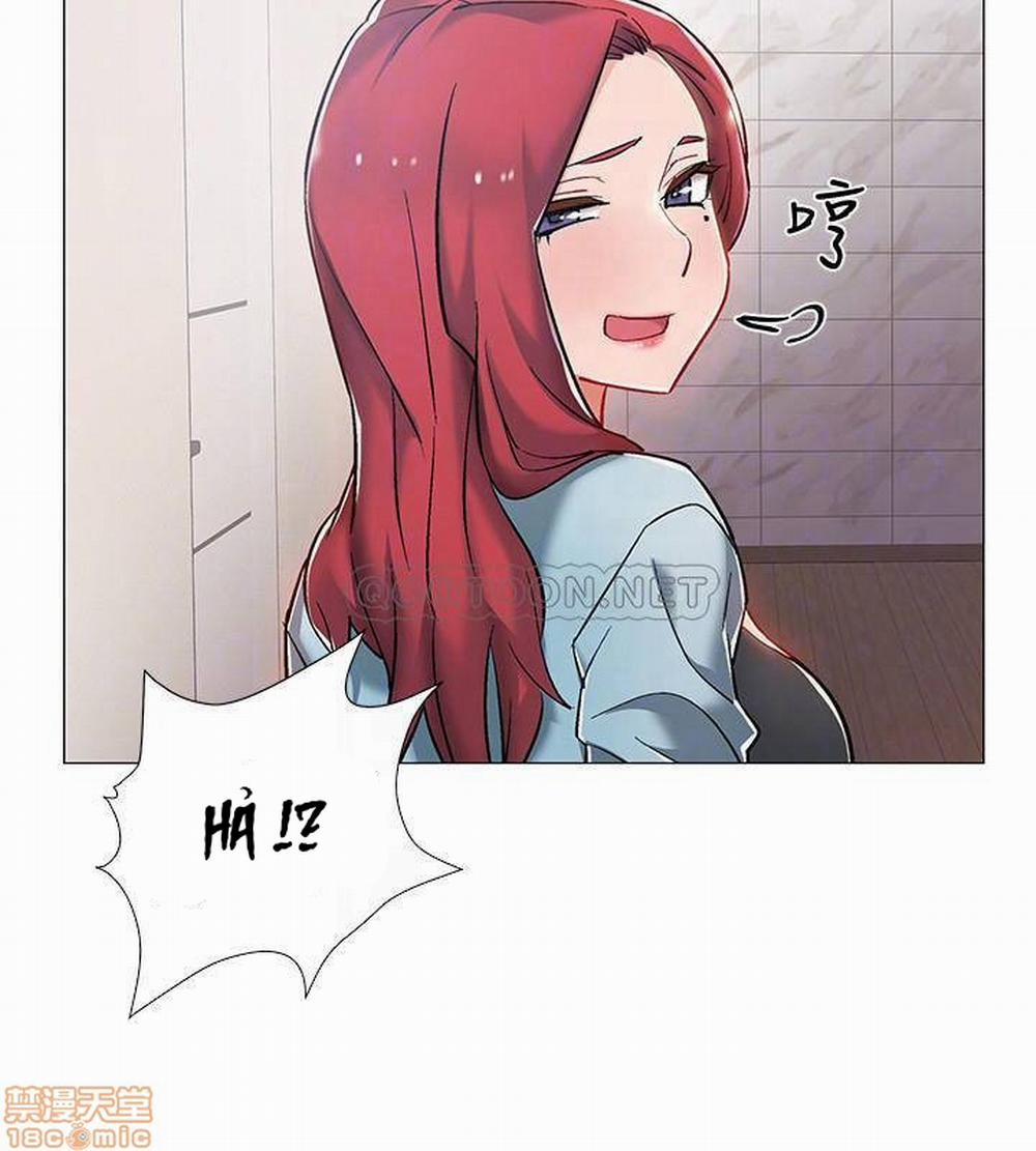 Vã Lắm Rồi! 9 trang 10