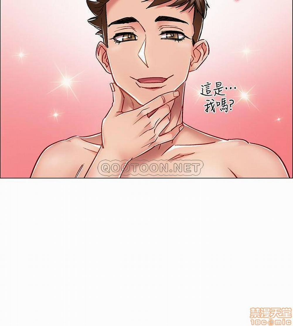 Vã Lắm Rồi! 9 trang 18