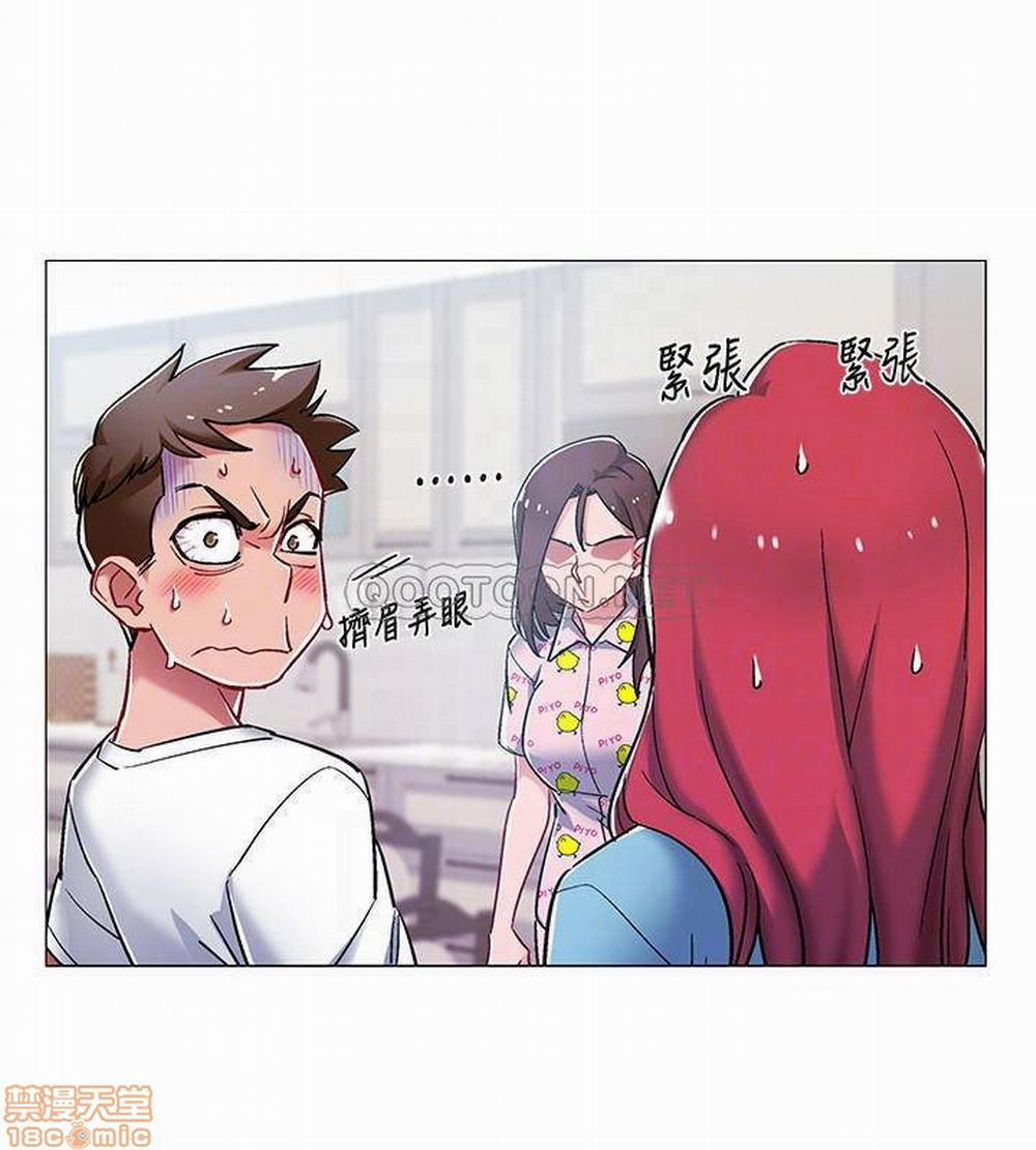 Vã Lắm Rồi! 9 trang 4