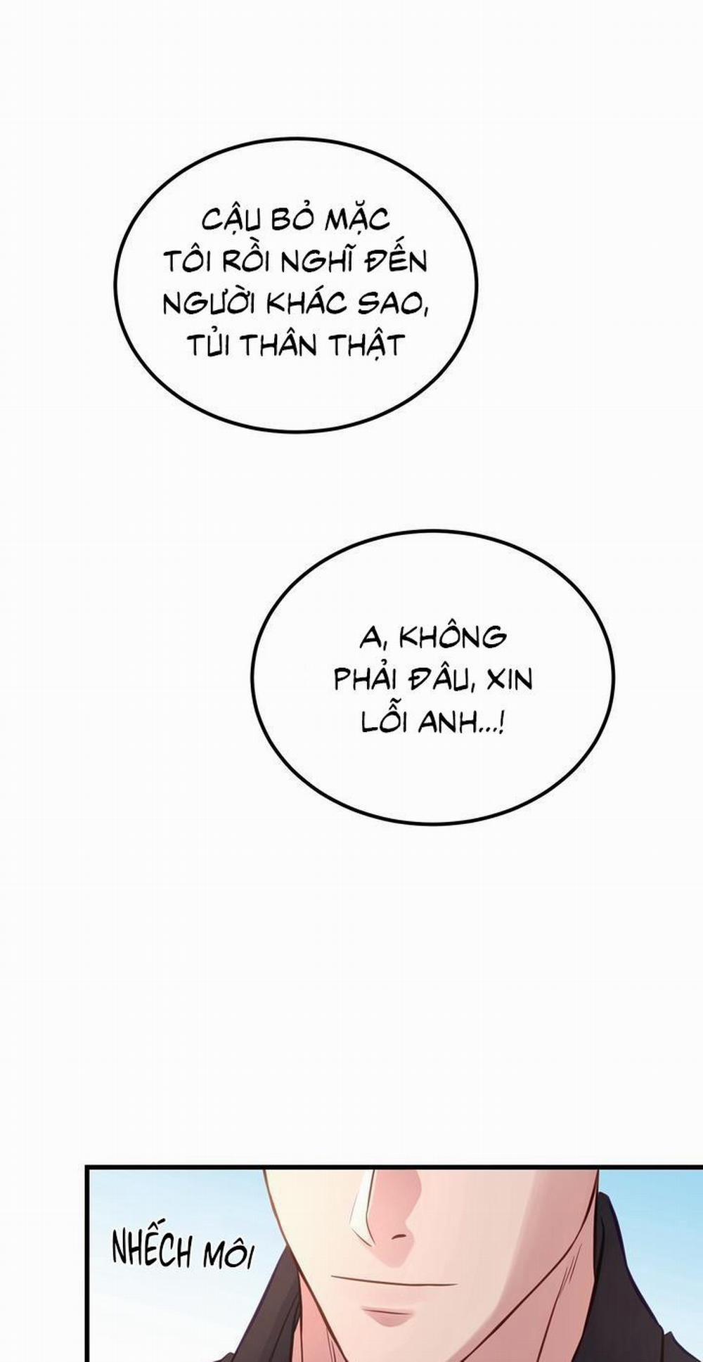 Và Rồi Người Cá Đã Biến Mất 2 trang 41