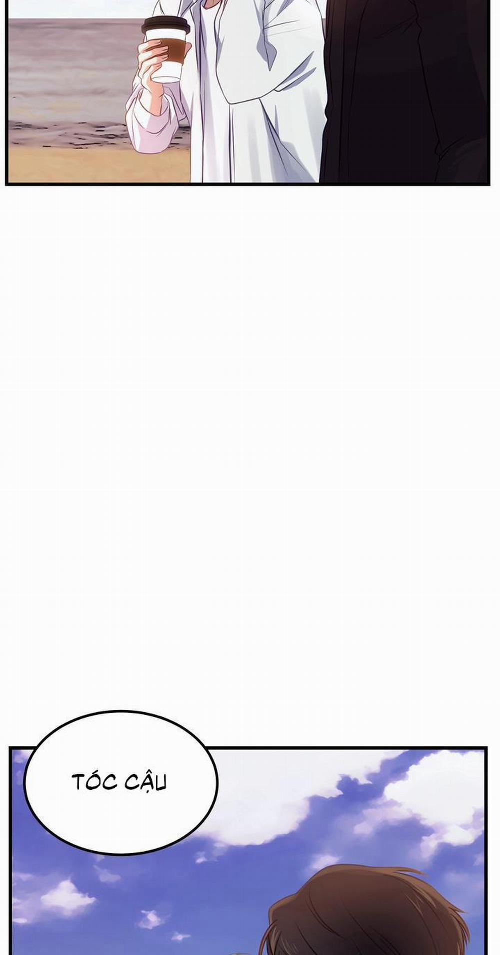 Và Rồi Người Cá Đã Biến Mất 2 trang 51