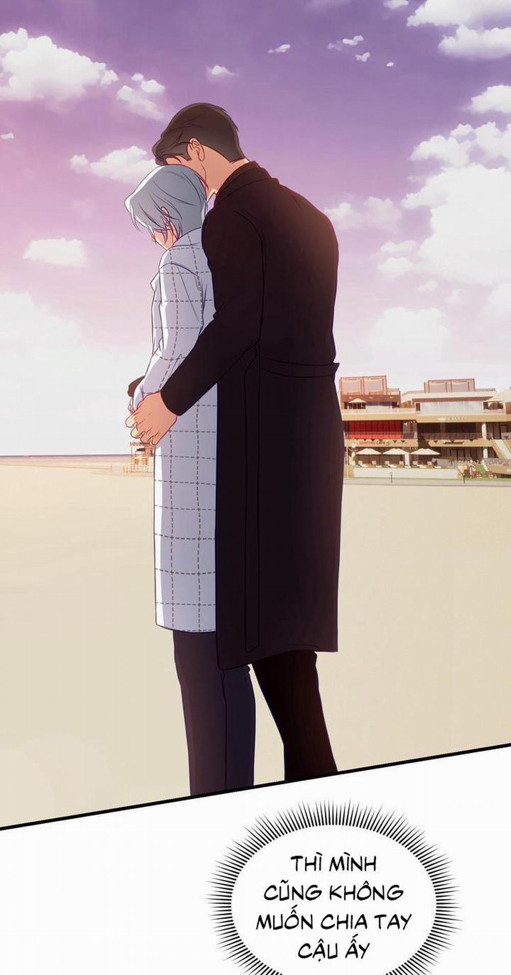 Và Rồi Người Cá Đã Biến Mất 2 trang 60