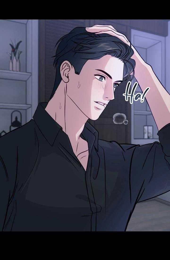 Và Rồi Người Cá Đã Biến Mất 4 trang 52