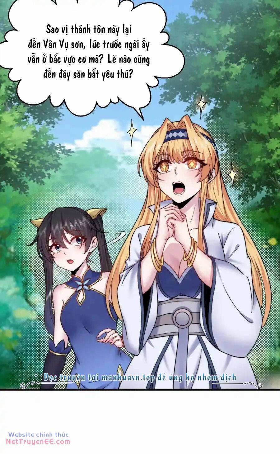 Vai Ác Sư Tôn Mang Theo Các Đồ Đệ Vô Địch Thiên Hạ, Nhân Vật Phản Diện Sư Tôn Ta Mang Theo Các Đồ Đệ Vô Địch 102 trang 31