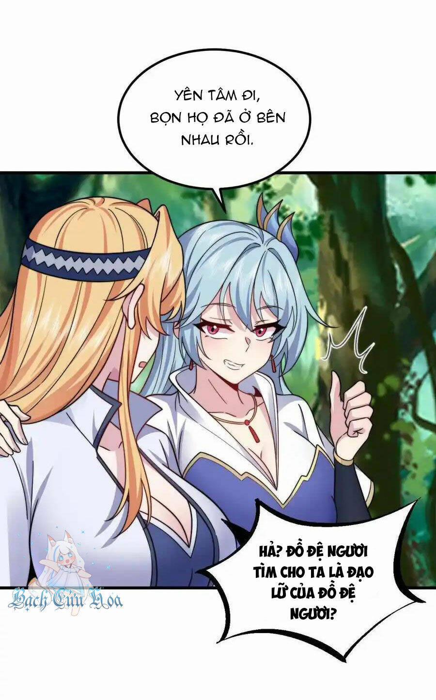 Vai Ác Sư Tôn Mang Theo Các Đồ Đệ Vô Địch Thiên Hạ, Nhân Vật Phản Diện Sư Tôn Ta Mang Theo Các Đồ Đệ Vô Địch 103 trang 43