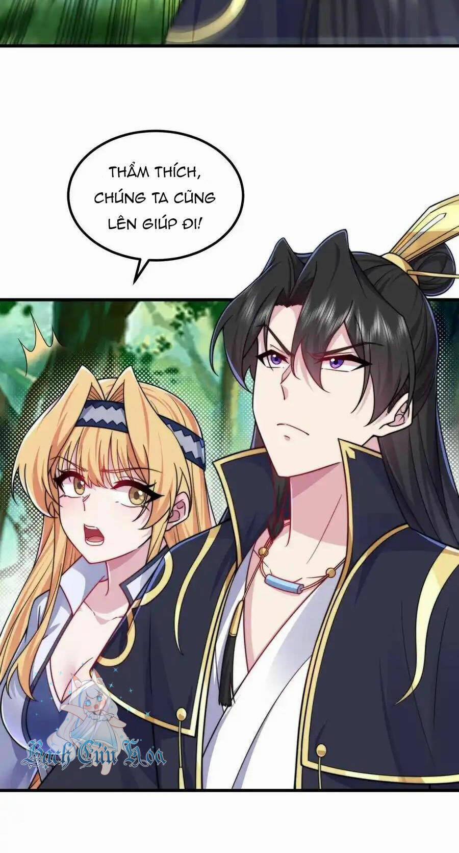 Vai Ác Sư Tôn Mang Theo Các Đồ Đệ Vô Địch Thiên Hạ, Nhân Vật Phản Diện Sư Tôn Ta Mang Theo Các Đồ Đệ Vô Địch 104 trang 23