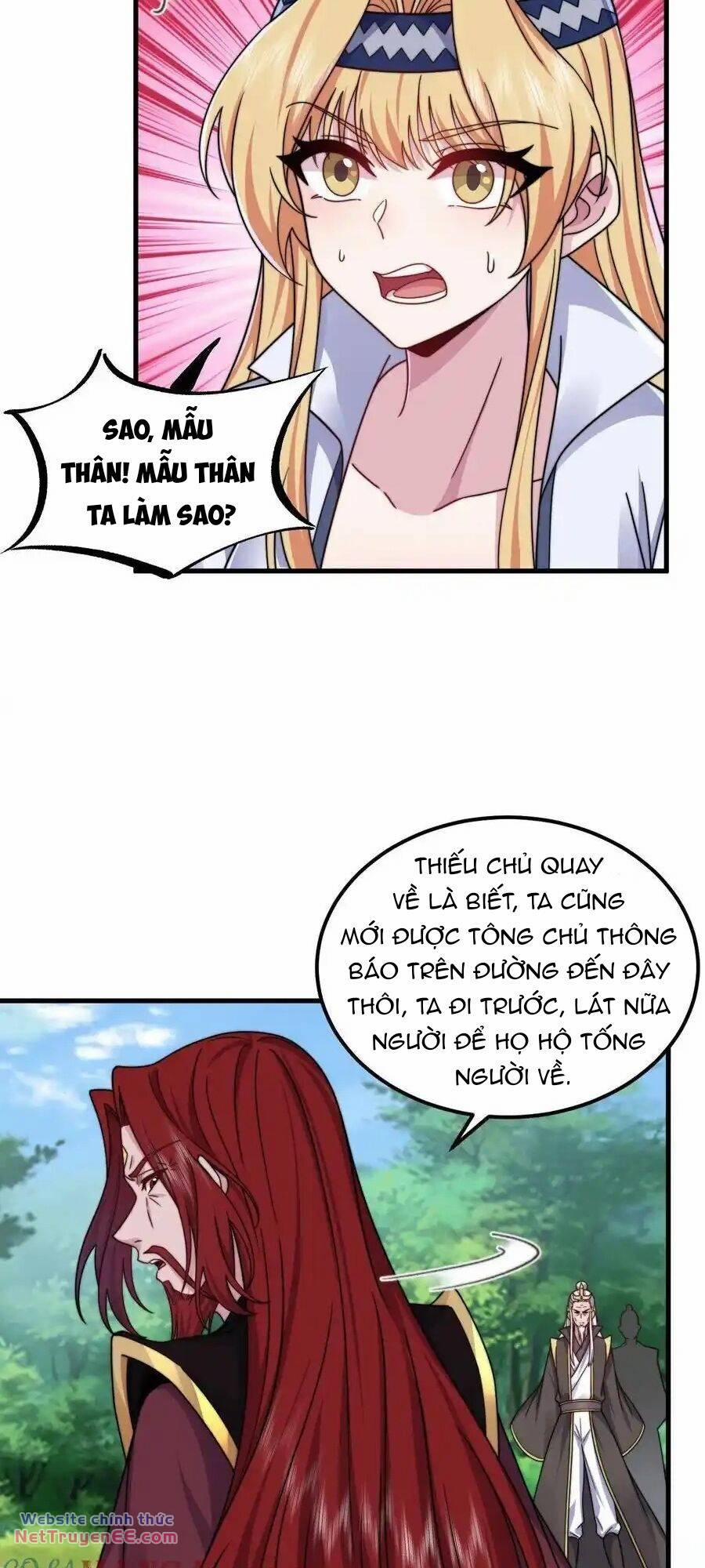 Vai Ác Sư Tôn Mang Theo Các Đồ Đệ Vô Địch Thiên Hạ, Nhân Vật Phản Diện Sư Tôn Ta Mang Theo Các Đồ Đệ Vô Địch 106 trang 11