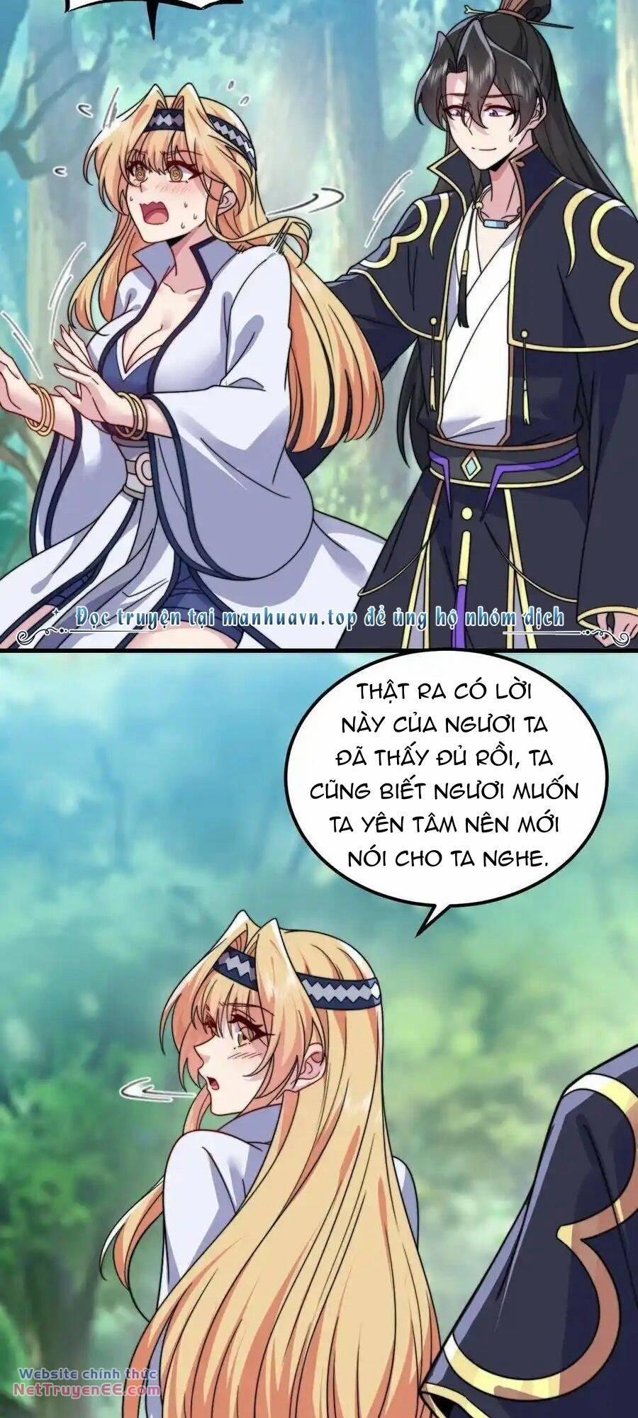 Vai Ác Sư Tôn Mang Theo Các Đồ Đệ Vô Địch Thiên Hạ, Nhân Vật Phản Diện Sư Tôn Ta Mang Theo Các Đồ Đệ Vô Địch 106 trang 19